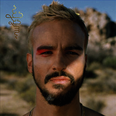 Gabriel Garzon-Montano — Jardin (Download Card) 앨범 커버