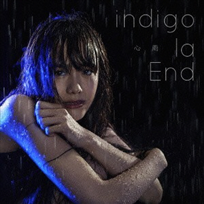 Indigo La End (ε  ) -  (CD)