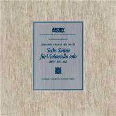 Pierre Fournier — 바흐: 첼로 모음곡 전곡 1번 - 6번 (Bach: Complete Cello Suites Nos.1 - 6) - Pierre Fournier 앨범 커버