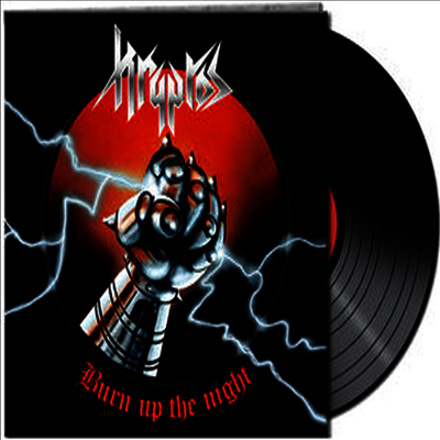 Kryptos — Burn Up The Night (Gatefold) 앨범 커버