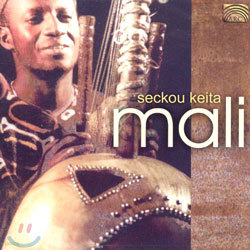 Seckou Keita - Mali