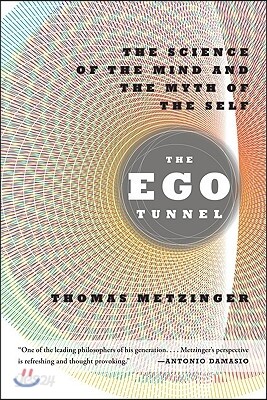 The Ego Tunnel