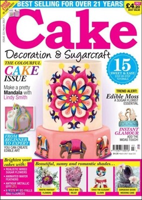 CAKE DECORATION & SUGARCRAFT (월간) : 2017년 03월