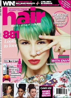 Hair (월간) : 2017년 04월