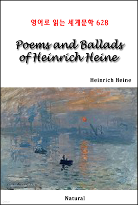 Poems and Ballads of Heinrich Heine -  д 蹮 628