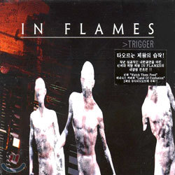 In Flames - Trigger (EP Enhanced)