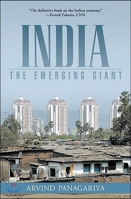 India: The Emerging Giant