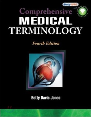 Comprehensive Medical Terminology