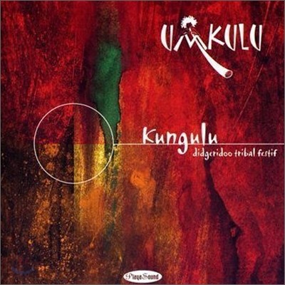 Umkulu - Kungulu