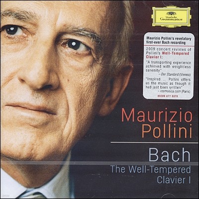 Maurizio Pollini 바흐: 평균율 클라비어 곡집 1권 (Bach: The Well-Tempered Clavier, Book 1) 