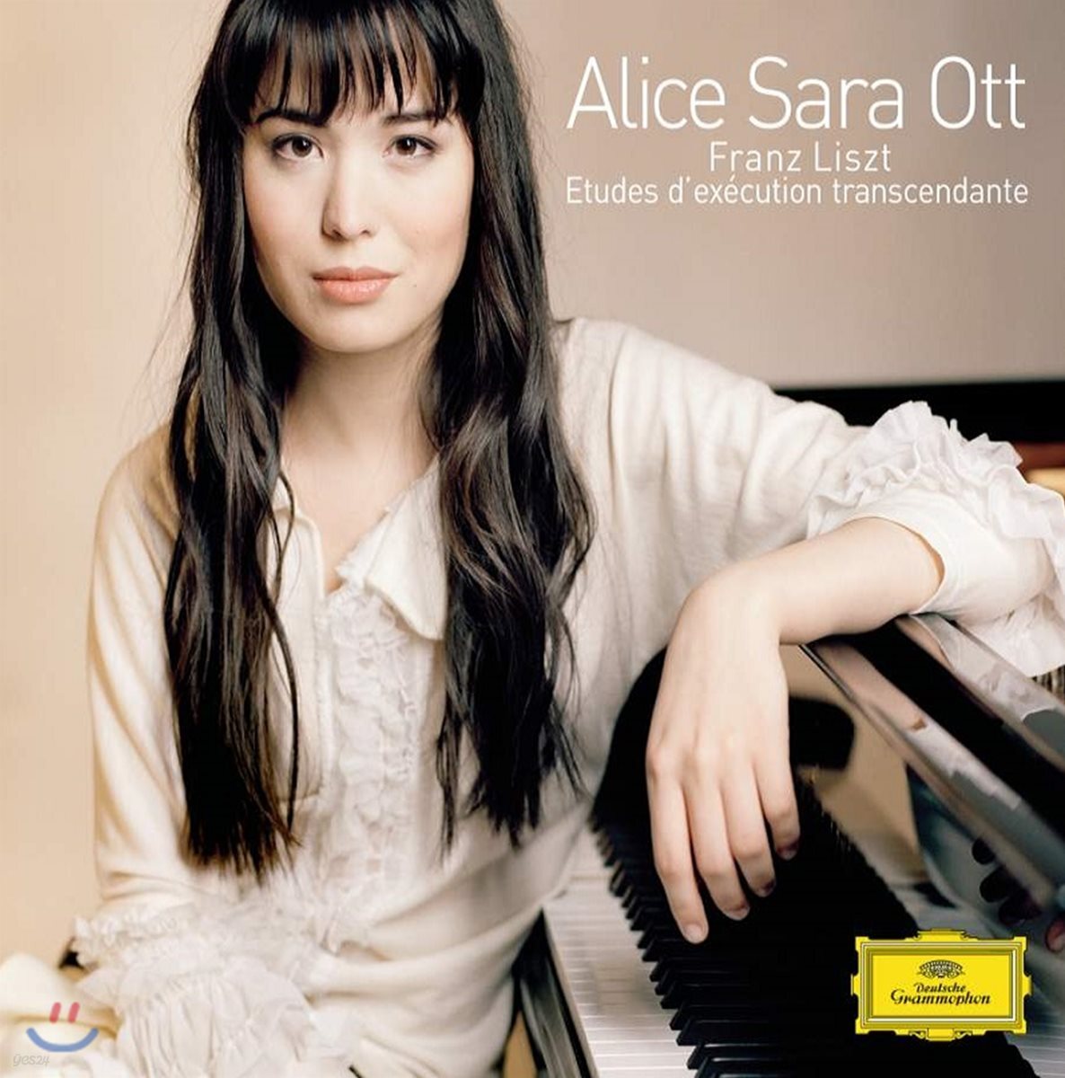 Alice Sara Ott 리스트: 초절기교 연습곡 (Liszt: Transcendental Studies, S139)