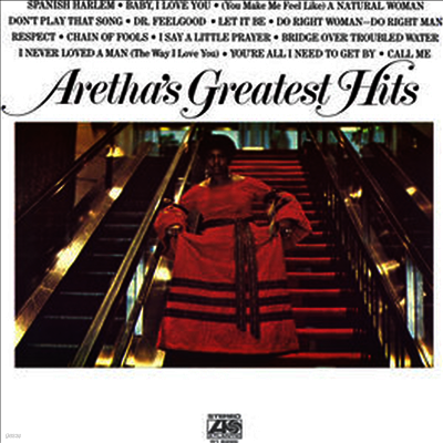 Aretha Franklin — Greatest Hits 앨범 커버