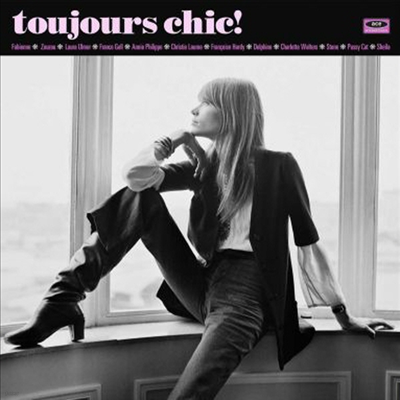 Various Artists - Toujours Chic! More French Girl Singers Of The 1960s (180g Vinyl LP)