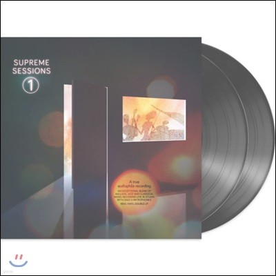 Peter Axelsson,Bert Slattung,Mitch Hiller,Tommy Kotter,Ann-Sofie Nordh — 마르텐의 오디오파일 샘플러 - 수프림 세션 1 (Marten Recordings - Supreme Sessions 1) 앨범 커버