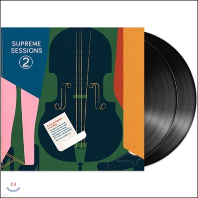  ÷ -   2 (Marten Recordings - Supreme Sessions 2) [2 LP]