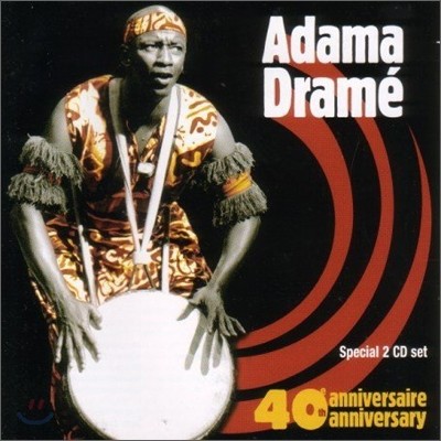 Adama Drame - 40th Anniversary