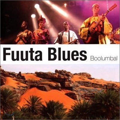 Boolumbal - Fuuta Blues