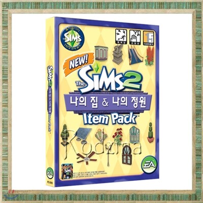 PC 심즈2 나의 집 나의 정원 아이템팩