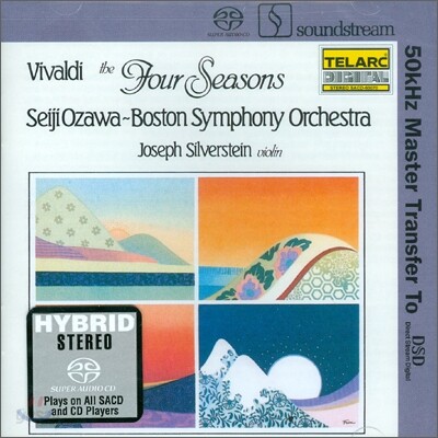 Seiji Ozawa / Joseph Silverstein 비발디: 사계 (Vivaldi: The Four Seasons)