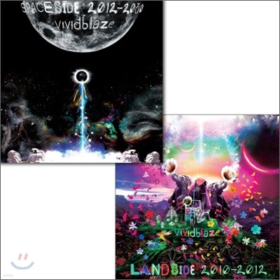 Vividblaze - Land Side 2010-2012 + Space Side 2012-2030 (Korean Special Package)
