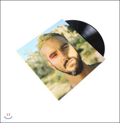 Gabriel Garzon-Montano — Jardin 앨범 커버