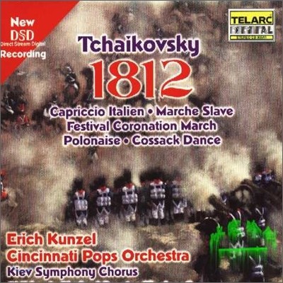 Erich Kunzel Ű: 1812  -   (Tchaikovsky: 1812 Overture, Op. 49) 