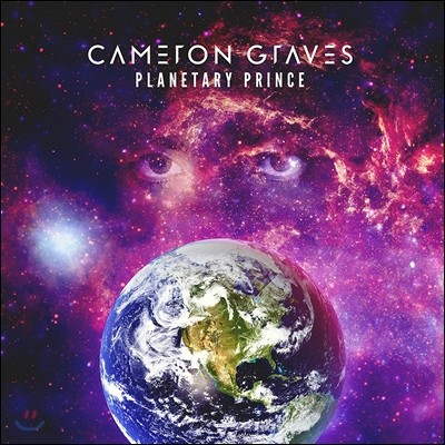 Cameron Graves (ī޷ ׷̺꽺) - Planetary Prince