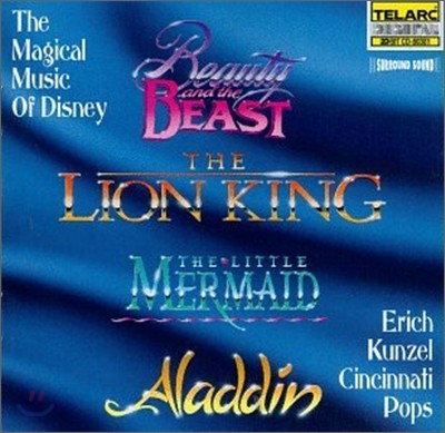 Erich Kunzel 관현악으로 듣는 디즈니 주제곡 (The Magical Music Of Disney) 에리히 쿤젤