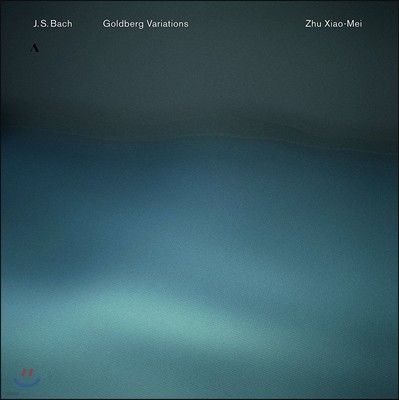 Zhu Xiao-Mei : 庣ũ ְ BWV988 [ǾƳ ֹ] (J.S. Bach: Goldberg Variations)  - [2LP]