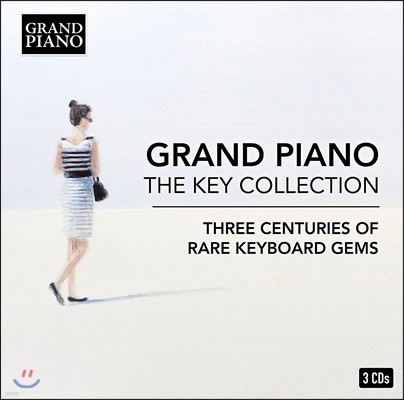׷ ǾƳ -  Ű ÷ (Grand Piano: The Key Collection)