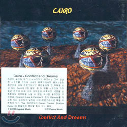 Cairo - Conflict And Dreams