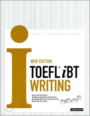 NEW EDITION TOEFL IBT i WRITING