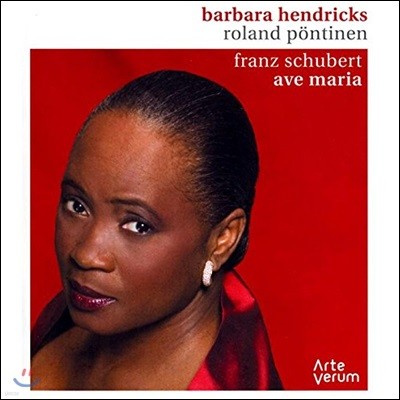 Barbara Hendricks Ʈ:  ƺ  (Schubert: Ave Maria)