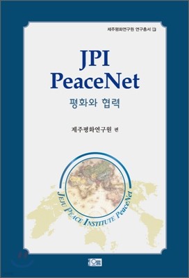 JPI PeaceNet