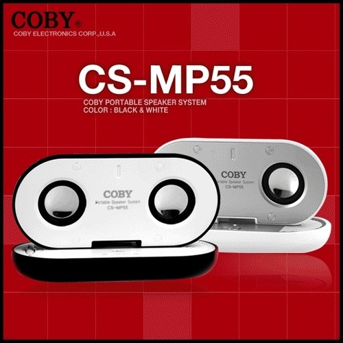 COBY CS-MP55