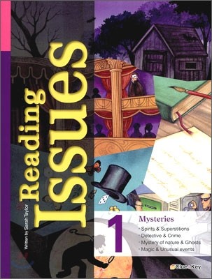 Reading Issues 1 : Mysteries