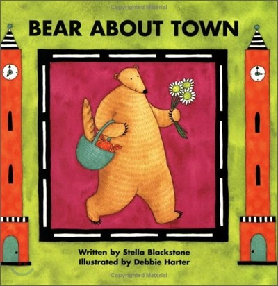 Bear about Town