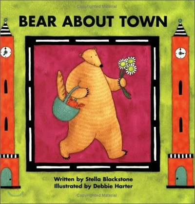 Bear About Town