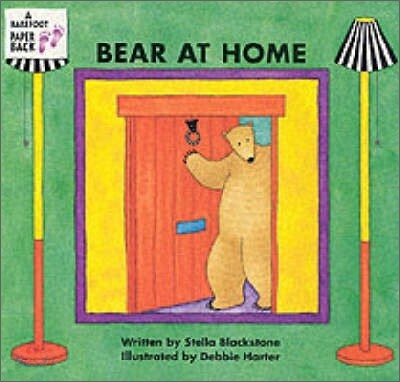 Bear At Home
