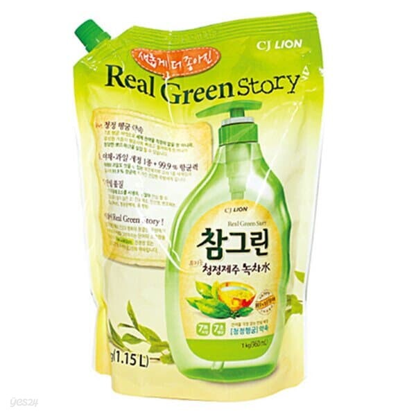 [CJ] 참그린 주방세제 리필 1.2kg