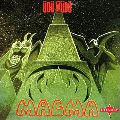 Magma - Udu Wudu