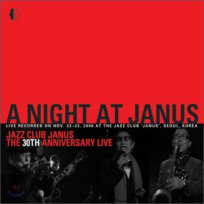 ߴ(Janus) : A Night At Janus
