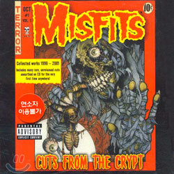 Misfits - Cuts From The Crypt