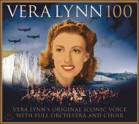 Vera Lynn ( ) - Vera Lynn 100