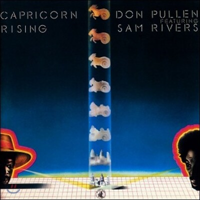 Alex Blake,Bobby Battle,Sam Rivers,Don Pullen — Don Pullen & Sam Rivers (돈 풀렌, 샘 리버스) - Capricorn Rising 앨범 커버