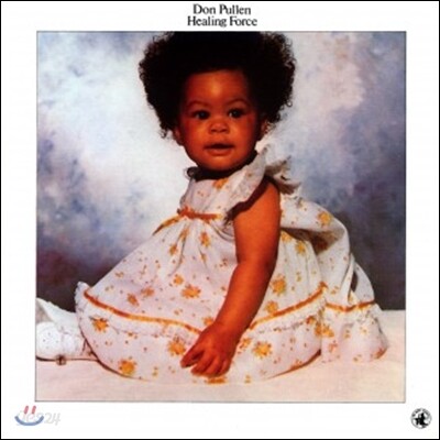 Don Pullen (돈 풀렌) - Healing Force [LP]