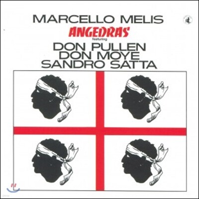 Famoudou Don Moye,Sandro Satta,Don Pullen,Marcello Melis — Marcello Melis & Don Pullen (마르셀로 멜리스, 돈 풀렌) - Angedras 앨범 커버