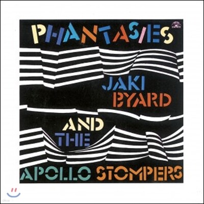 Jaki Byard, The Apollo Stompers — Phantasies 앨범 커버