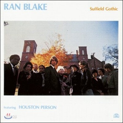 Ran Blake & Houston Person (랜 블레이크, 휴스턴 퍼슨) - Suffield Gothic [LP]
