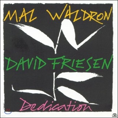 Mal Waldron / David Friesen - Dedication [LP]